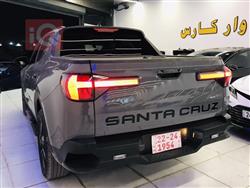 Hyundai Santa Cruz